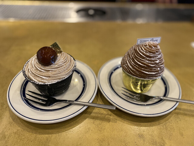 recommendations image for ALCYON TEA ROOM