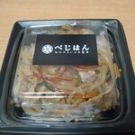 recommendations for べじはん 沼袋店