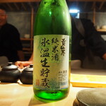 recommendations for すし屋 蓮太郎