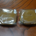 元町 香炉庵　 グランスタ店的實拍圖