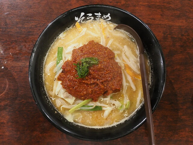 recommendations image for そらまめらぁめん本舗