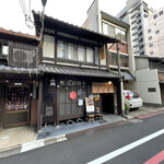 六角キッチン 109的实拍图