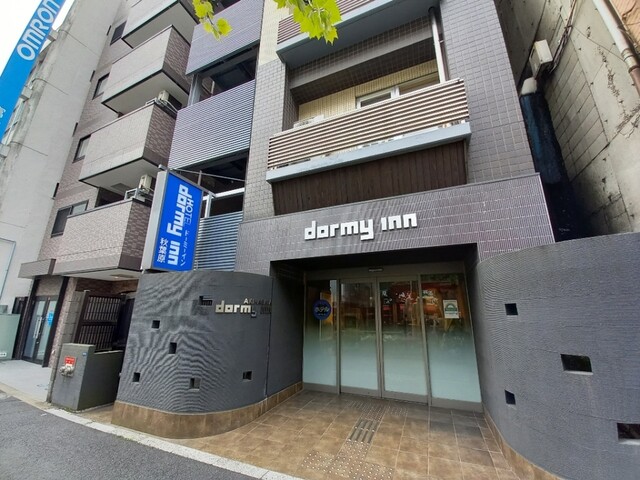 recommendations image for ドーミーイン 秋葉原