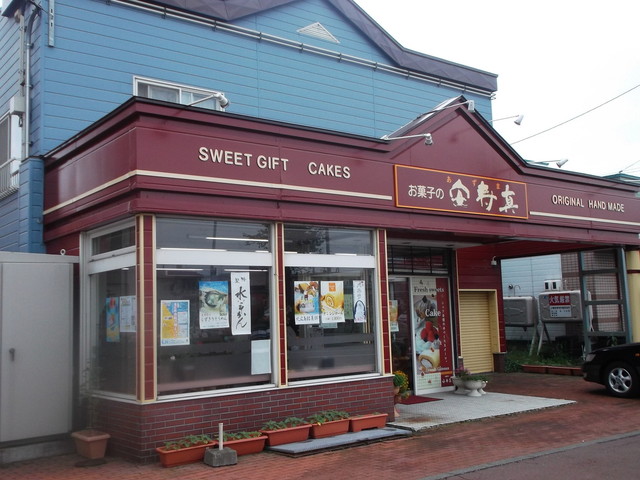 お菓子の安寿真的實拍高清圖