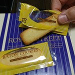 recommendations for ロイズ イオンモール旭川駅前店