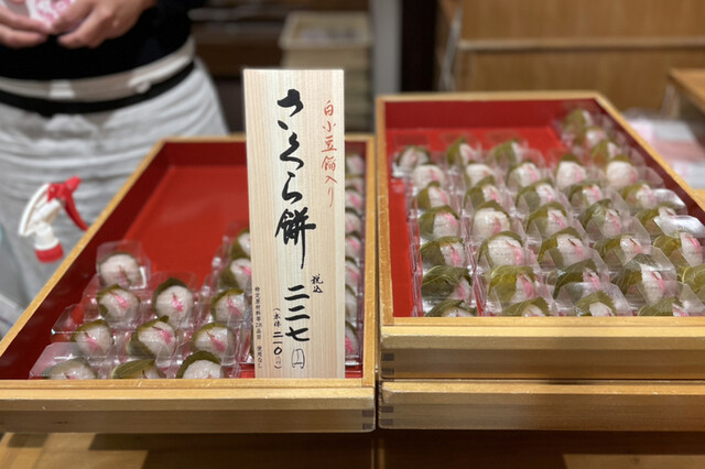 たねや 日本橋三越店的實拍高清圖
