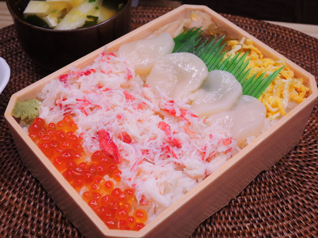 recommendations image for 古市庵 あべのIY店