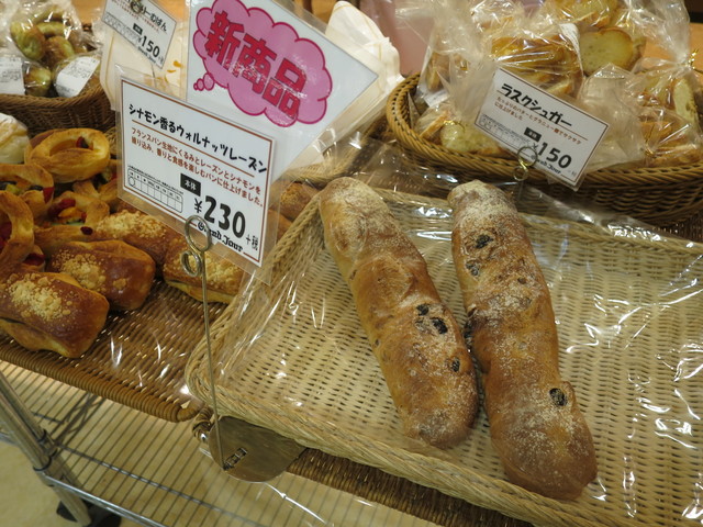recommendations image for グランジュール 成瀬店