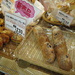 recommendations for グランジュール 成瀬店