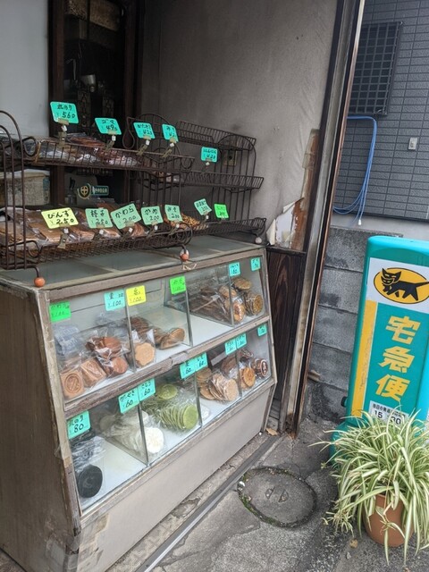 recommendations image for 手焼せんべい 都賀野