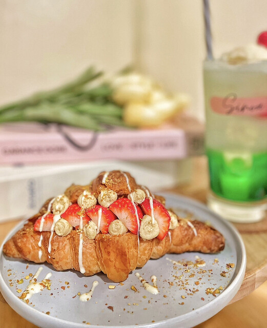 recommendations image for sinoa