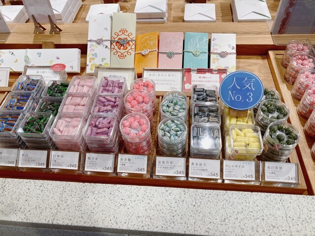 クロッシェ 京都タワーサンド店的实拍高清图