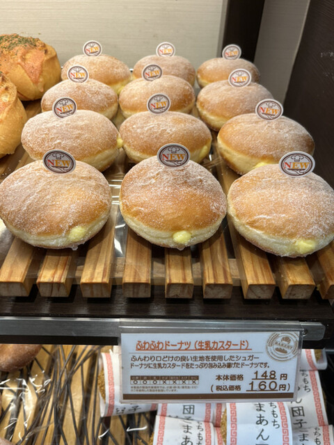 recommendations image for ベーカリー&カフェ ヤマザキ 田原町店
