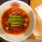 台湾ケンさん 豊田市駅前本店的實拍圖