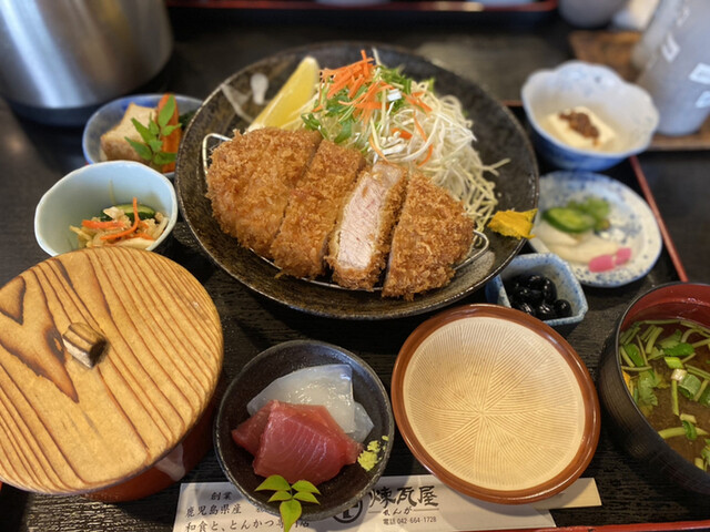 高尾 煉瓦屋的實拍高清圖