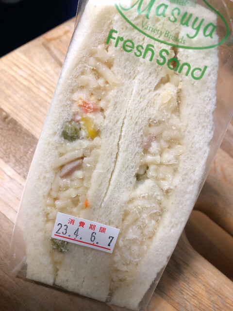 めむろ窯的实拍高清图