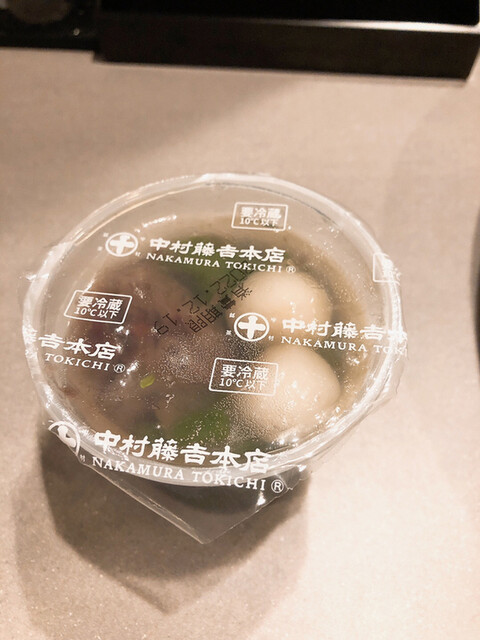 中村藤吉 ジェイアール京都伊勢丹店的实拍高清图