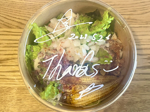 recommendations image for THE TACOS AKABANE