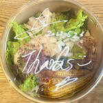 recommendations for THE TACOS AKABANE