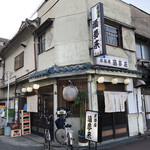 recommendations for 酒夢来