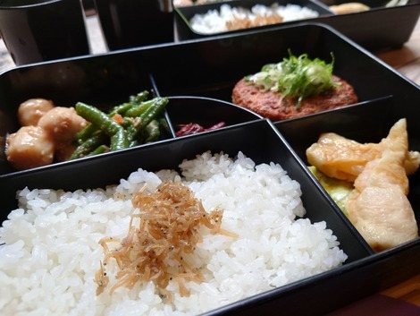recommendations image for 吉田清栄堂