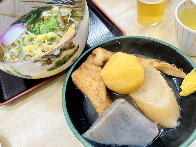 大和屋的实拍高清图