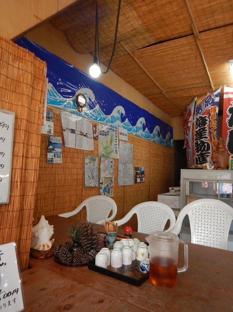 海鮮工房 はしだて物産的實拍高清圖
