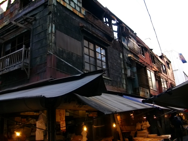 まる一 浜田商店的实拍高清图
