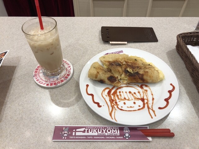 ツクヨミメイドカフェ 秋葉原店的实拍高清图