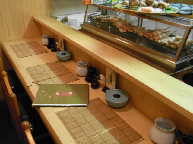焼とり　鳥玄的實拍高清圖