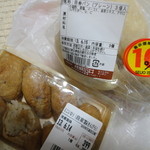 recommendations for 成城石井 高田馬場店