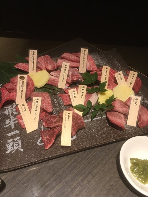 和牛焼肉 土古里 浅草店的實拍高清圖