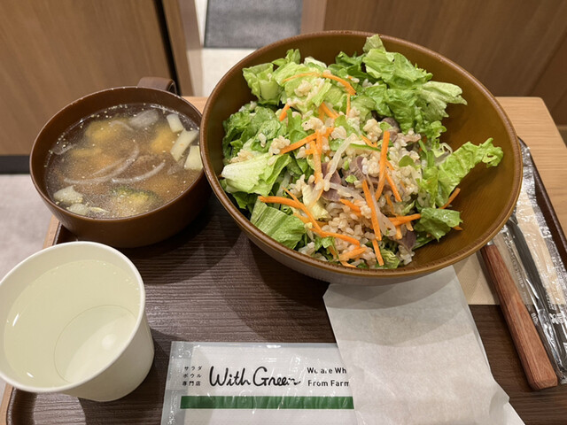 recommendations image for WithGreen 東急プラザ銀座店