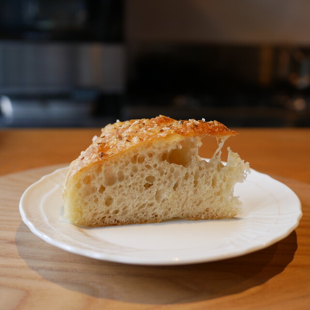 recommendations image for Germoglio ジェルモーリオ