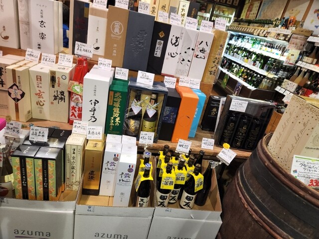 松澤酒店的實拍高清圖