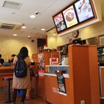 すき家 八王子東町店的實拍圖