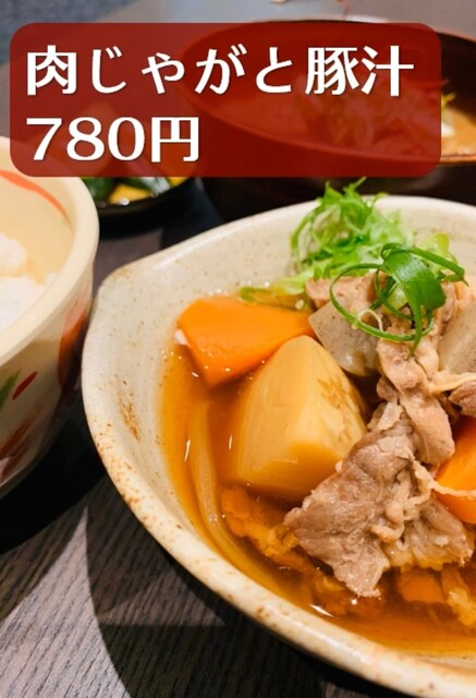 暖らん処 柚ぅ菜的实拍高清图