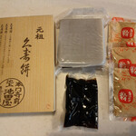 元祖久寿餅 池上池田屋的实拍图