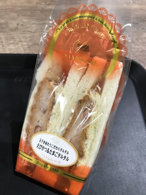 recommendations image for 大阪ゴチ食堂