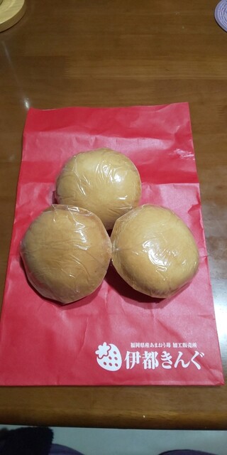 recommendations image for 伊都きんぐ 工場店