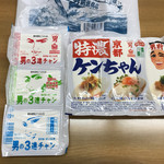 男前豆腐店 本社・京都工場的實拍圖