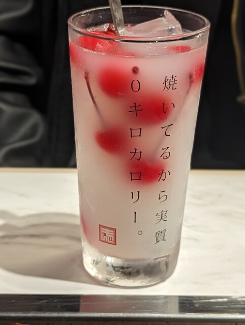 両国だしもんじゃ もんじ 新宿西口パレット店的實拍高清圖