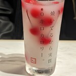 両国だしもんじゃ もんじ 新宿西口パレット店的實拍圖