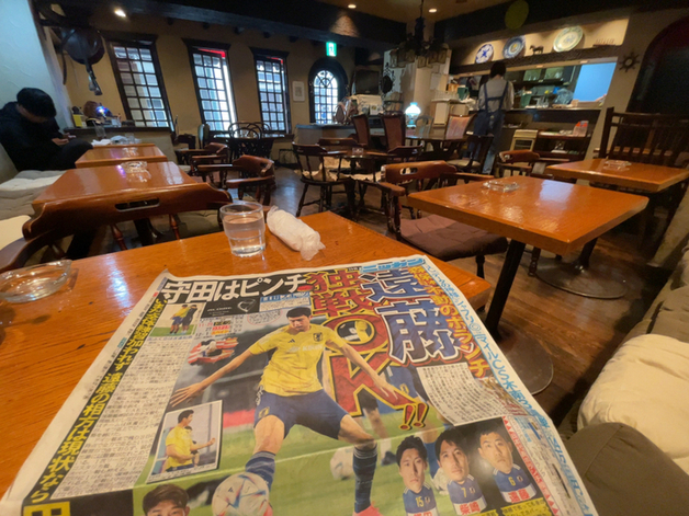 recommendations image for グチ