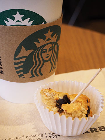 スターバックス・コーヒー 武蔵境イトーヨーカドー店的實拍圖