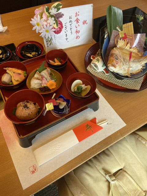 木曽路 枚方店的實拍高清圖