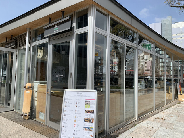 トーフィー パーク的實拍高清圖