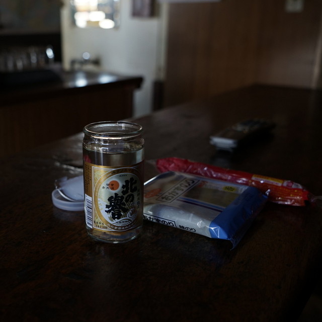 山本酒店的實拍高清圖