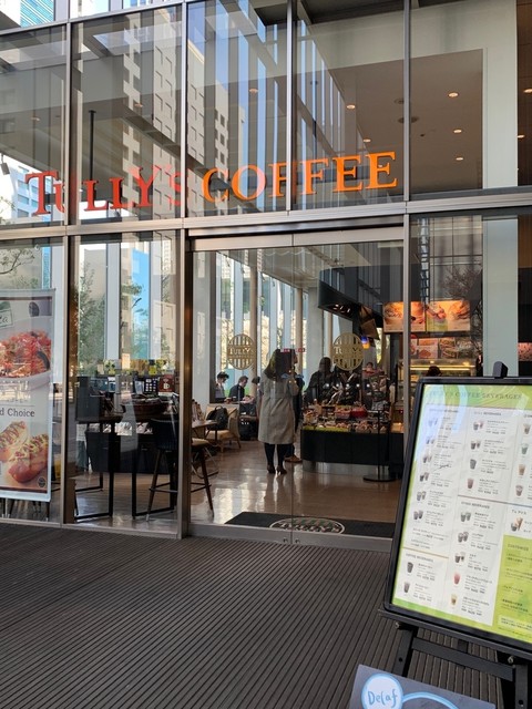 recommendations image for タリーズコーヒー ソニーシティ内店