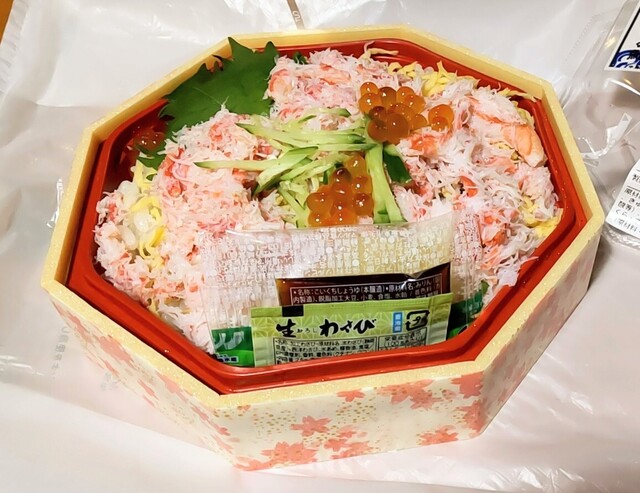 築地 中島水産 ISP池袋ショッピングパーク店的實拍高清圖